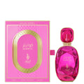 Quartz Ansam 100ML
