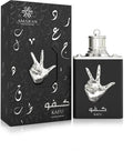 Kafu Amaran 100ML