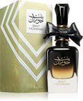 Bint Hooran Ard Al Zaafaran 100ML