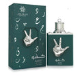 Kafu Al Nasr Amaran 100ML